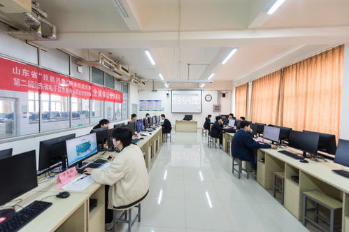 第二屆山東省電子信息服務業職業技能競賽全媒體運營師工種賽項決賽圓滿落幕，信息技術咨詢服務彰顯行業新高度