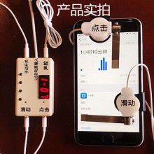 2020年數(shù)碼周邊產(chǎn)品市場(chǎng)行情 批發(fā)報(bào)價(jià)、采購(gòu)渠道與線上平臺(tái)解析