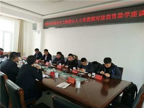 拼多多捐資援建內(nèi)蒙古多倫縣希望小學(xué) 200余萬善款點(diǎn)亮草原教育之光