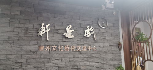 宿州文韻展新姿 藝術(shù)家營(yíng)衛(wèi)國(guó)、馬光啟出席文化藝術(shù)交流活動(dòng)圓滿落幕