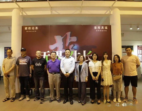黑龍江外國(guó)語學(xué)院藝術(shù)系成功舉辦2021屆畢業(yè)設(shè)計(jì)展暨文化藝術(shù)交流策劃活動(dòng)
